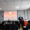 Borys Grinchenko Kyiv University Delegation Visited the People's Republic of China