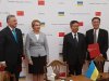 The Second Forum of Rectors of Ukrainian and Chinese Universities