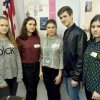 Training "Active Citizens in Kyiv"