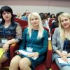23 Annual IATEFL Ukraine National Conference