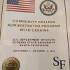 Participation of Director of University College in the Community College Administrator Program with Ukraine in the USA