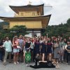 Internship of Grinchenko University Students in Japan