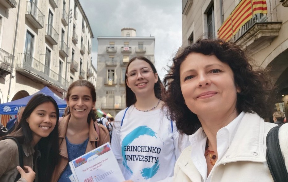 Erasmus+ Academic Mobility at the University of Girona