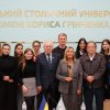 Visit of the Ambassador Extraordinary and Plenipotentiary of Argentine Republic to Ukraine, Ms. Elena Leticia Teresa Mikusinski and journalist, public figure of the Ukrainian diaspora in Argentina, Mr. Jorge Balanda