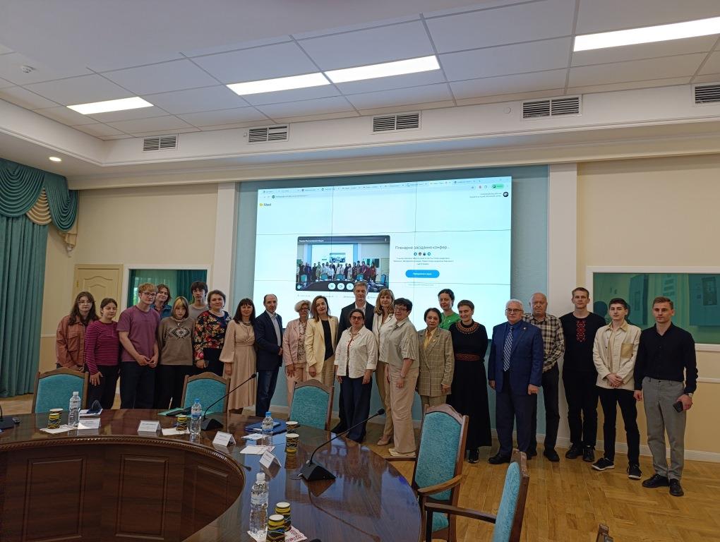 Science Festival – 2026: 15th International Scientific Conference “Kyiv and Kyivans in Socio-Cultural Space of Ukraine: Institutional Environment”