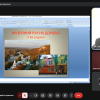 Science Festival – 2026: 15th International Scientific Conference “Kyiv and Kyivans in Socio-Cultural Space of Ukraine: Institutional Environment”