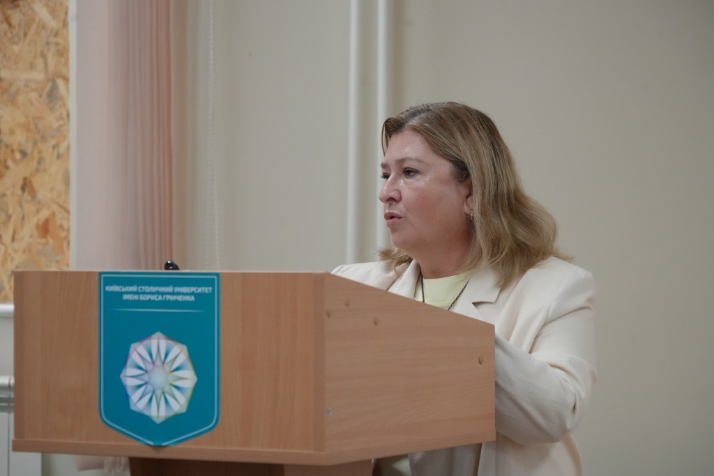 Report on the Implementation Results of the Research Project  “Professional Profile of a Special Education Teacher in the Context of Ensuring the Quality of Inclusive Education” Department of Special and Inclusive Education Faculty of Psychology and Speci