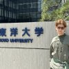 Internationalization of the University for Grinchenko Students