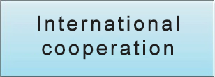 int cooperation